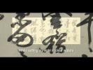 Poetry in Chinese Calligraphy